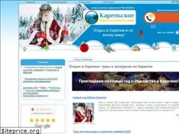 Sites similar to tur-karelia.ru