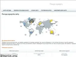 Sites similar to tur-pogoda.com.ua