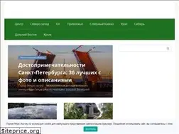 Sites similar to tur-ray.ru
