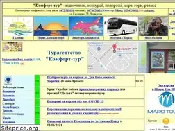 Sites similar to tur.ck.ua