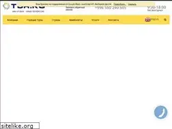 Sites similar to tur.kg