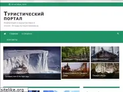 Sites similar to tur24.com
