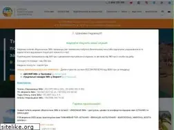 Sites similar to tur365.com.ua