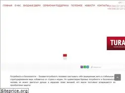 Sites similar to tura.ua