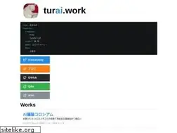 Sites similar to turai.work