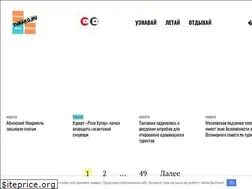 Sites similar to turako.ru