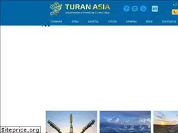 Sites similar to turanasia.kz