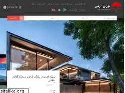 Sites similar to turanizmir.com