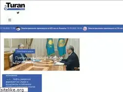 Sites similar to turanpress.kz