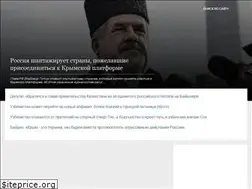 Sites similar to turantoday.com