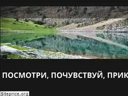 Sites similar to turantv.kz