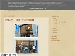 Sites similar to turanukimaru.blogspot.com