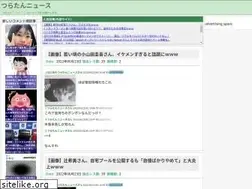 Sites similar to turatan.net