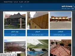 Sites similar to turath-b.com