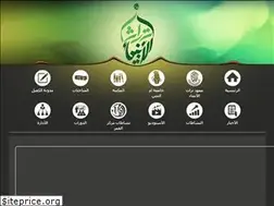 Sites similar to turathalanbiaa.com