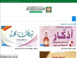 Sites similar to turathkw.com