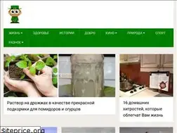 Sites similar to turba-urba.org