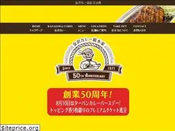 Sites similar to turbancurry.com