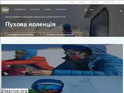 Sites similar to turbat.ua