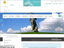 Sites similar to turbaza.club