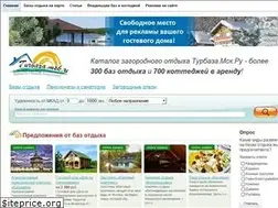 Sites similar to turbaza.msk.ru