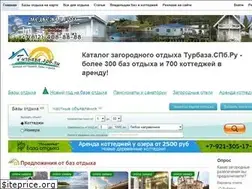 Sites similar to turbaza.spb.ru