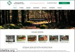 Sites similar to turbazadrugba.ru