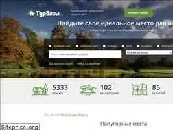 Sites similar to turbazy.su