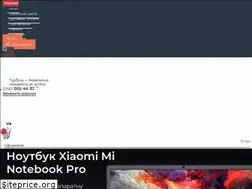 Sites similar to turbinashop.od.ua