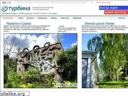 Sites similar to turbinatravels.com