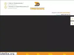 Sites similar to turbine.com.ua
