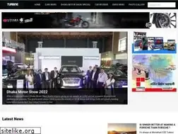 Sites similar to turbinebd.com