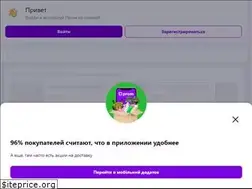 Sites similar to turbinext.com