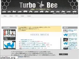 Sites similar to turbo-bee.com