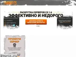 Sites similar to turbo-cs.com