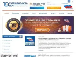 Sites similar to turbo-don.ru