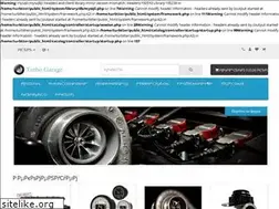 Sites similar to turbo-garage.com.ua