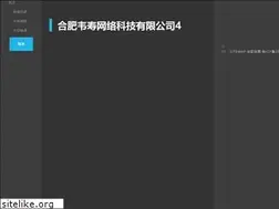 Sites similar to turbo-mail.com