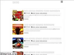 Sites similar to turbo-mst.com