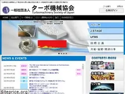 Sites similar to turbo-so.jp