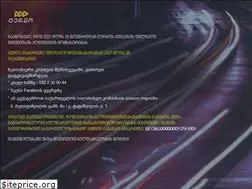 Sites similar to turbo.ge