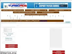 Sites similar to turboads.ru