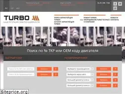 Sites similar to turboam.com.ua