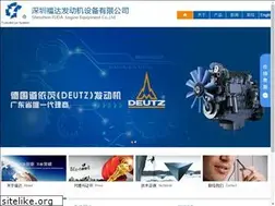 Sites similar to turbobosch.com