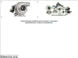 Sites similar to turbocentr.by
