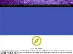 Sites similar to turbodigital.ir