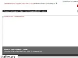 Sites similar to turbodom.ru