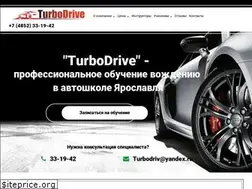 Sites similar to turbodrive76.ru