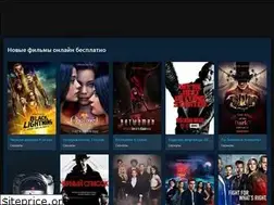 Sites similar to turbokino.net