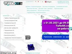 Sites similar to turbokit.com.ua